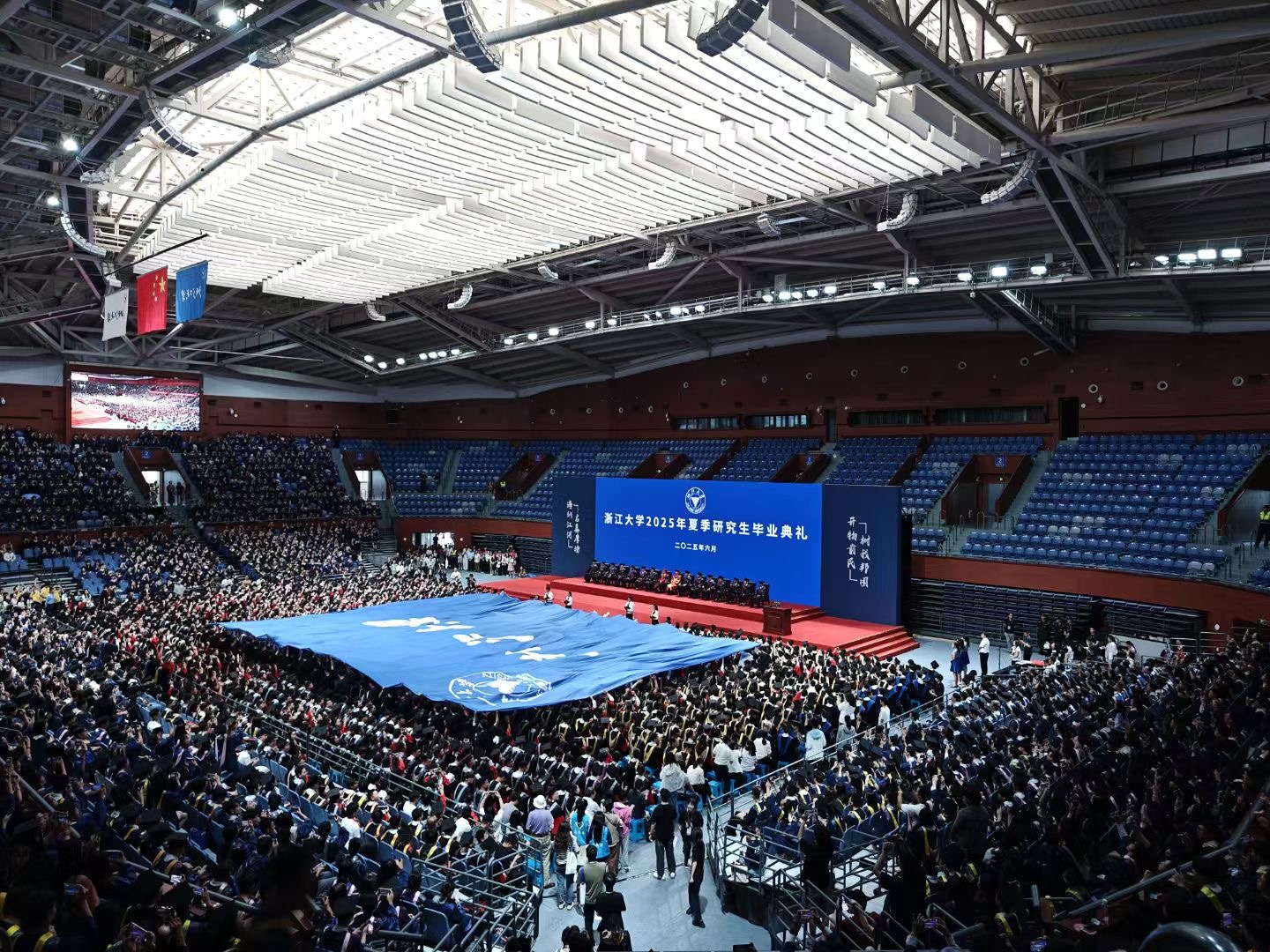 再见，同学；你好，郝工！