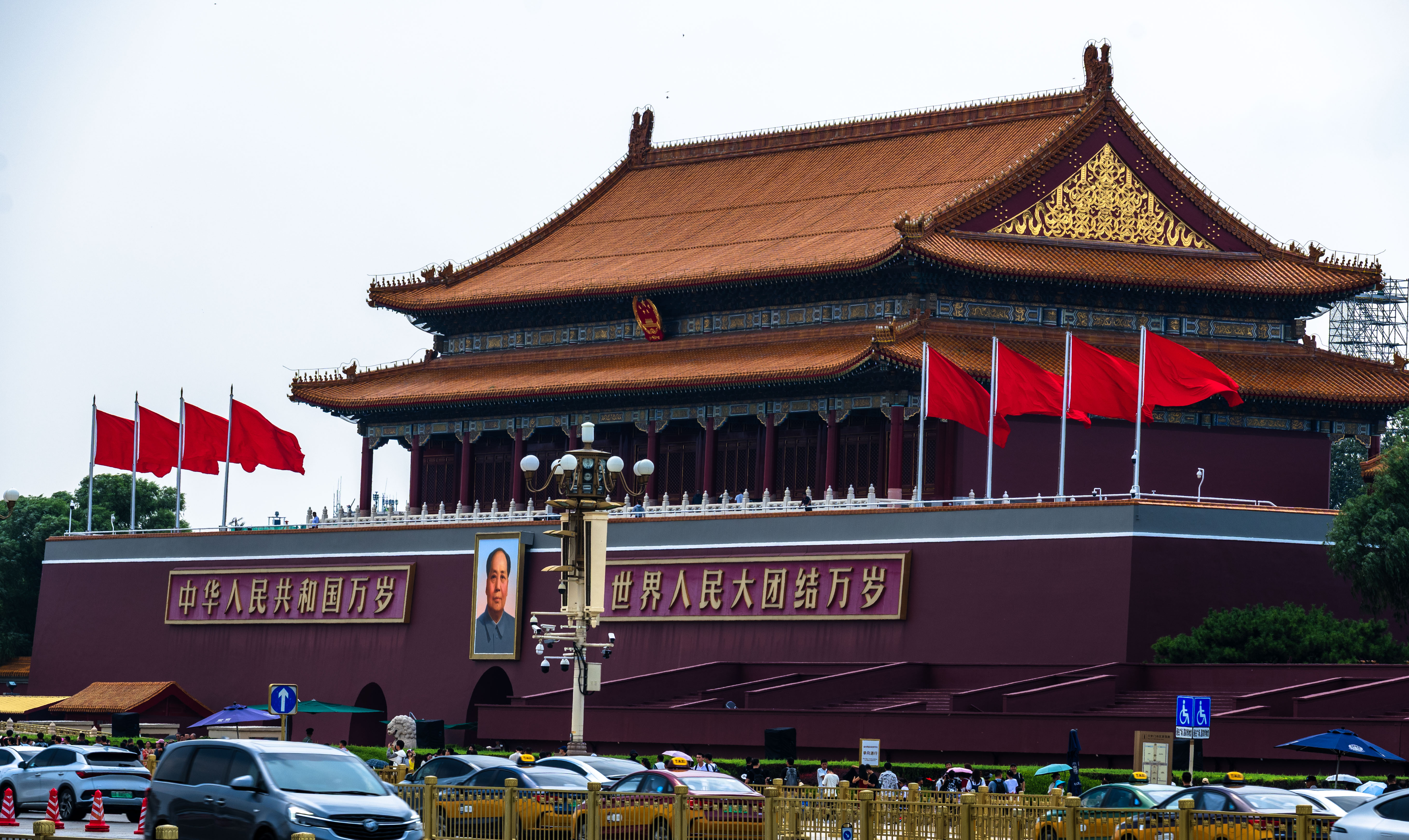 集齐四个一线城市的最后一篇拼图——北京